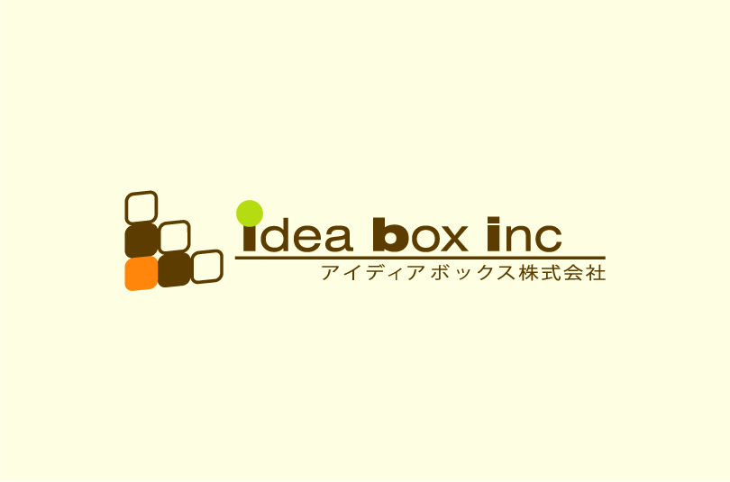 アイデアボックス株式会社